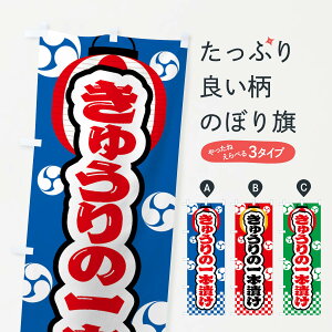 ylR|X360z ̂ڂ イ̈{ЂEՂEEIXÊڂ GWCL ⓀʕE₵ ObYv ył܂+1017~z