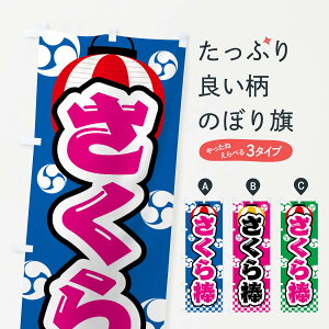 ylR|X360z ̂ڂ _EՂEEIXÊڂ GWCS 䂨َq ObYv ył܂+1017~z