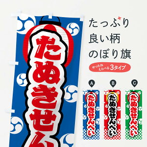 ylR|X360z ̂ڂ ʂׂEՂEEIXÊڂ GWK2 ݁E ObYv ył܂+1017~z