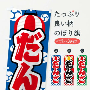 ylR|X360z ̂ڂ 񂲁EՂEEIXÊڂ GWK3 cqEcq ObYv ył܂+1017~z