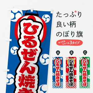 ylR|X360z ̂ڂ Ђ邺Ă΁EՂEEIXÊڂ GWK9 ObYv ył܂+1017~z