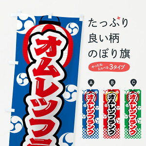 ylR|X360z ̂ڂ IctNEՂEEIXÊڂ GW8E tNE\[Z[W ObYv ył܂+1017~z