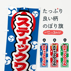 ylR|X360z ̂ڂ XeBbNbtEՂEEIXÊڂ GWL7 䂨َq ObYv ył܂+1017~z