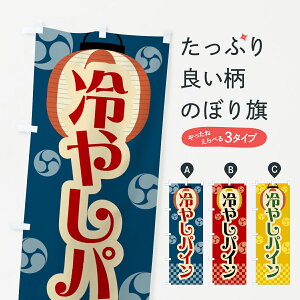 ylR|X360z ̂ڂ ₵pCEՂEEIXEEĝڂ GWPK ⓀʕE₵ ObYv ył܂+1017~z