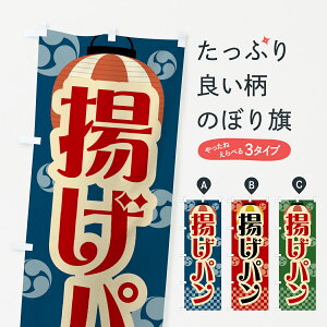 ylR|X360z ̂ڂ gpEՂEEIXEEĝڂ GWPU pe ObYv ył܂+1017~z