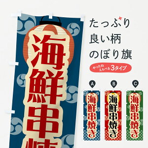 �y�l�R�|�X����360�z �̂ڂ�� �C�N���Ă��E�Ղ�E����E�I�X�E�����E���g���̂ڂ� GWR3 �O�b�Y�v�� �y������ł��܂�+1017�~�z