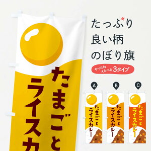 ylR|X360z ̂ڂ ܂ƃCXJ[EEJ[̂ڂ GWUG Ă ObYv ył܂+1017~z