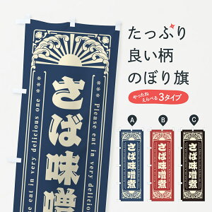 ylR|X360z ̂ڂ ΖXρECNEĝڂ GKEA  ObYv ył܂+1017~z