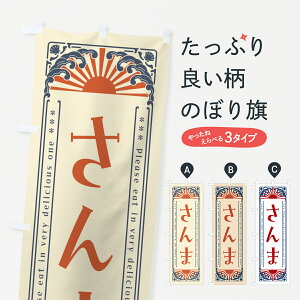 ylR|X360z ̂ڂ ܁ECNEĝڂ GKEN ܁EH ObYv ył܂+1017~z