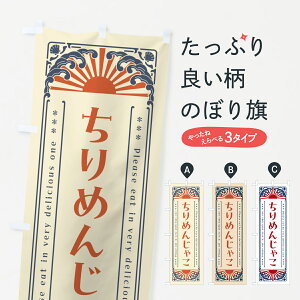 ylR|X360z ̂ڂ ߂񂶂ႱECNEĝڂ GK0T  ObYv ył܂+1017~z