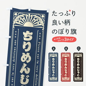 ylR|X360z ̂ڂ ߂񂶂ႱECNEĝڂ GK0Y  ObYv ył܂+1017~z