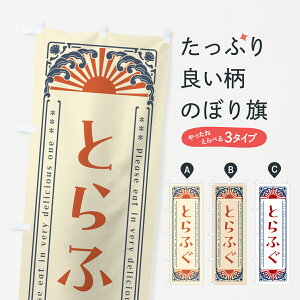 ylR|X360z ̂ڂ ƂӂECNEĝڂ GK0E  ObYv ył܂+1017~z