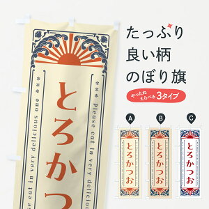 �y�l�R�|�X����360�z �̂ڂ�� �Ƃ납���E�C�N�E���g�����̂ڂ� GK0F ��� �O�b�Y�v�� �y������ł��܂�+1017�~�z