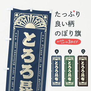 ylR|X360z ̂ڂ Ƃ덩zECNEĝڂ GK0A YH ObYv ył܂+1017~z