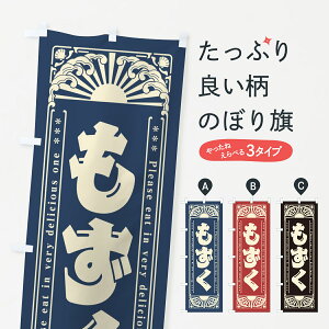 ylR|X360z ̂ڂ ECNEĝڂ GKT3 YH ObYv ył܂+1017~z