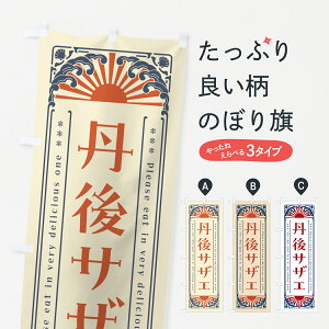 �y�l�R�|�X����360�z �̂ڂ�� �O��T�U�G�E�C�N�E���g�����̂ڂ� GK7T ��� �O�b�Y�v�� �y������ł��܂�+1017�~�z