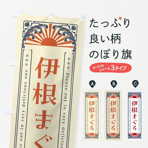 �y�l�R�|�X����360�z �̂ڂ�� �ɍ��܂���E�C�N�E���g�����̂ڂ� GK7E ��� �O�b�Y�v�� �y������ł��܂�+1017�~�z