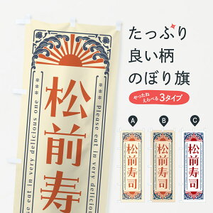 �y�l�R�|�X����360�z �̂ڂ�� ���O���i�E�C�N�E���g�����̂ڂ� GK2N �O�b�Y�v�� �y������ł��܂�+1017�~�z