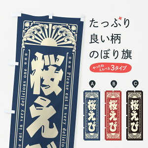 �y�l�R�|�X����360�z �̂ڂ�� �����сE�C�N�E���g�����̂ڂ� GK29 �Ă����� �O�b�Y�v�� �y������ł��܂�+1017�~�z