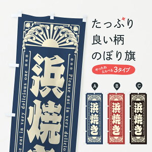 �y�l�R�|�X����360�z �̂ڂ�� �l�Ă��E�C�N�E���g�����̂ڂ� GK2U ����� �O�b�Y�v�� �y������ł��܂�+1017�~�z