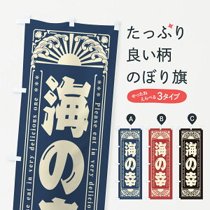 �y�l�R�|�X����360�z �̂ڂ�� �C�̍K�E�C�N�E���g�����̂ڂ� GK3K ����� �O�b�Y�v�� �y������ł��܂�+1017�~�z