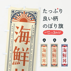 �y�l�R�|�X����360�z �̂ڂ�� �C�N���E�C�N�E���g�����̂ڂ� GK3H �C�N���� �O�b�Y�v�� �y������ł��܂�+1017�~�z