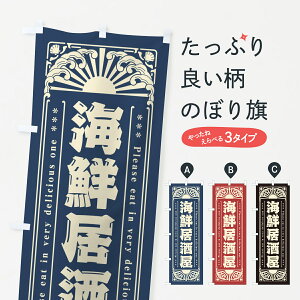 �y�l�R�|�X����360�z �̂ڂ�� �C�N�������E�C�N�E���g�����̂ڂ� GK38 �O�b�Y�v�� �y������ł��܂�+1017�~�z