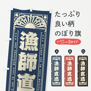 �y�l�R�|�X����360�z �̂ڂ�� ���t�����E�C�N�E���g�����̂ڂ� GKFX ���s�꒼�� �O�b�Y�v�� �y������ł��܂�+1017�~�z