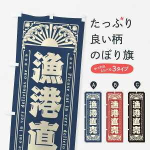 �y�l�R�|�X����360�z �̂ڂ�� ���`�����E�C�N�E���g�����̂ڂ� GKFA ����� �O�b�Y�v�� �y������ł��܂�+1017�~�z