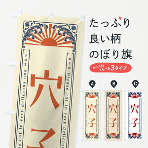 �y�l�R�|�X����360�z �̂ڂ�� ���q�E�C�N�E���g�����̂ڂ� GK4C ��� �O�b�Y�v�� �y������ł��܂�+1017�~�z