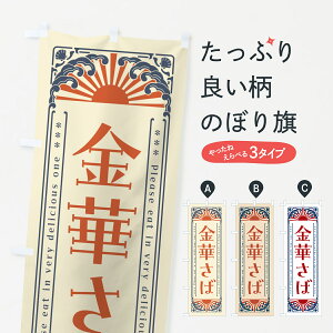 ylR|X360z ̂ڂ ؂΁ECNEĝڂ GKGG  ObYv ył܂+1017~z