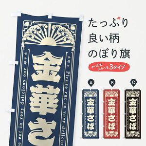 ylR|X360z ̂ڂ ؂΁ECNEĝڂ GKGA  ObYv ył܂+1017~z