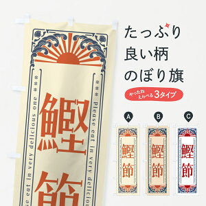 ylR|X360z ̂ڂ ߁ECNEĝڂ GKNT YH ObYv ył܂+1017~z