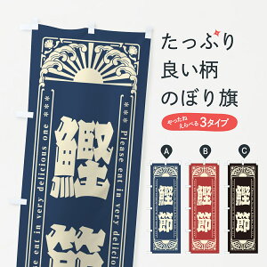 ylR|X360z ̂ڂ ߁ECNEĝڂ GKNY YH ObYv ył܂+1017~z