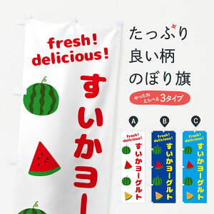 ylR|X360z ̂ڂ [Oĝڂ GK5J Ei ObYv ył܂+1017~z