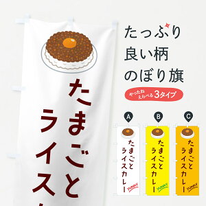 ylR|X360z ̂ڂ ܂ƃCXJ[̂ڂ GKH7 J[CX ObYv ył܂+1017~z