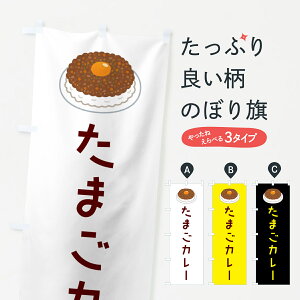 ylR|X360z ̂ڂ ܂J[̂ڂ GKHE J[CX ObYv ył܂+1017~z