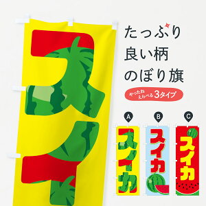 ylR|X360z ̂ڂ XCJEẐڂ GKHS ނGTEދ ObYv ył܂+1017~z