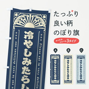 ylR|X360z ̂ڂ ₵݂炵cqEĝڂ GKXW cqEcq ObYv ył܂+1017~z