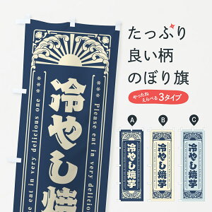 ylR|X360z ̂ڂ ₵ĈE₫Eĝڂ GKCY Ă ObYv ył܂+1017~z