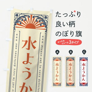 ylR|X360z ̂ڂ 悤Eĝڂ GKK0 r㻁EV ObYv ył܂+1017~z