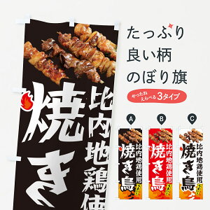 ylR|X360z ̂ڂ n{gpĂE₫Ƃ̂ڂ GKKH ĒEĂ ObYv ył܂+1017~z