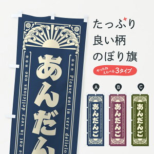 ylR|X360z ̂ڂ 񂾂񂲁EaَqEĝڂ GK8W cqEcq ObYv ył܂+1017~z