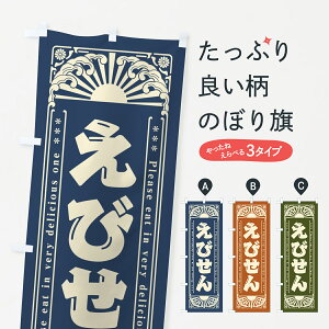 ylR|X360z ̂ڂ тEaَqEĝڂ GKL2 ݁E ObYv ył܂+1017~z