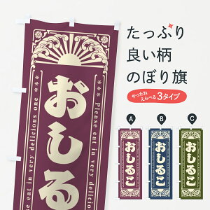 ylR|X360z ̂ڂ 邱EaَqEĝڂ GKL3 ObYv ył܂+1017~z