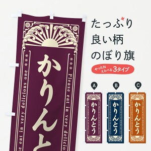 ylR|X360z ̂ڂ ƂEaَqEĝڂ GKLJ ObYv ył܂+1017~z