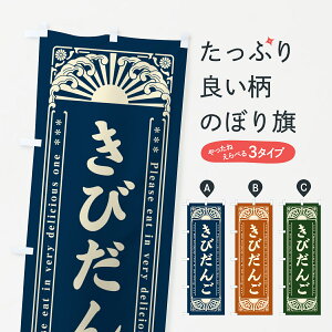 ylR|X360z ̂ڂ т񂲁EaَqEĝڂ GKL8 cqEcq ObYv ył܂+1017~z