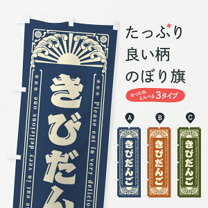 ylR|X360z ̂ڂ т񂲁EaَqEĝڂ GKLL cqEcq ObYv ył܂+1017~z