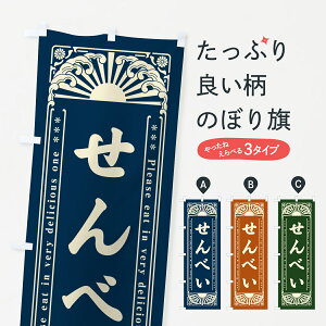 ylR|X360z ̂ڂ ׂEaَqEĝڂ GK9X ݁E ObYv ył܂+1017~z