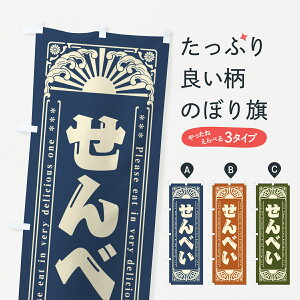 ylR|X360z ̂ڂ ׂEaَqEĝڂ GK9G ݁E ObYv ył܂+1017~z